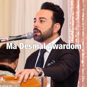 Mamoon Eshaq - Ma Desmal Awardom