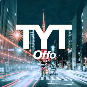 シンデレラ - song and lyrics by Offo tokyo | Spotify