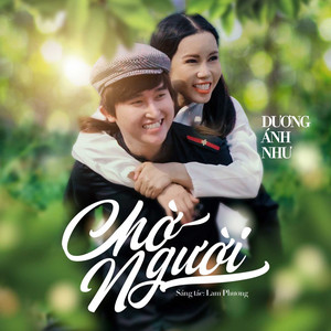 Dương Ánh Như - Khóc Thầm