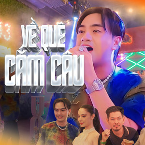 Nguyễn Ngọc Lam (Ku Vàng) - Về Quê Cắm Câu