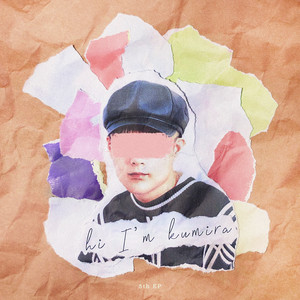 How have you been? (feat. NASON & LoomBoy)