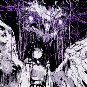 Praying Mantis by 404 Breakcore