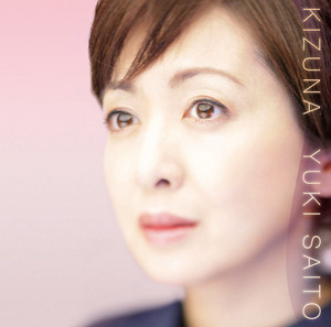 POETIC Live 1986 ‑「アルバム」by 斉藤由貴 | Spotify