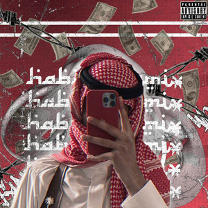 DROP ARABIAN by Farrij Rmx