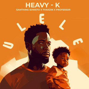 Ulele cover art