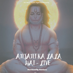 Mere Ghar Aaj Khatu Vala Aya - Live