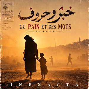 Du Pain et des Mots by Flor Inexacta