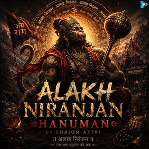 Alakh Niranjan Hanuman by Shriom Attri