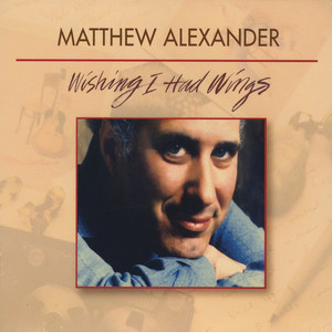 Maryanne, I Remember Well (Forty Years) by Matthew Alexander