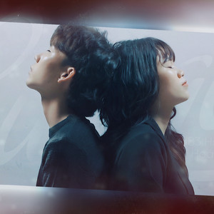 NB3 Hoài Bảo - Cứ Ngỡ (feat. Hoàng Ly) [EDM Remix]