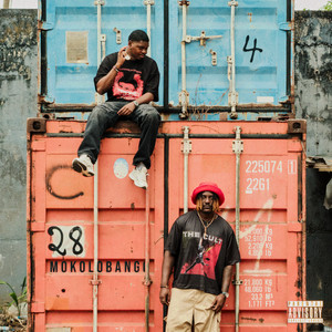 MOKOLOBANGO by ADB, Skulio