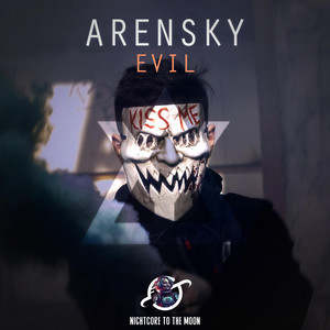 Обкладинка: Evil - Nightcore