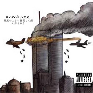 Kamikaze
