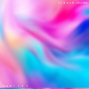 Le Havre Rinse by Okami Sky