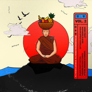 The Mr. Rogers Stabbing