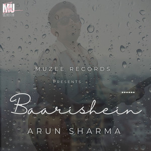 Baarishein