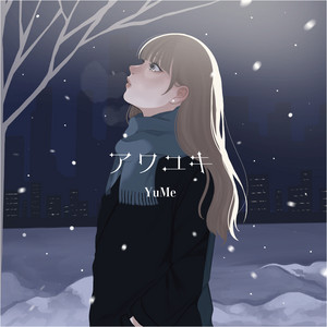 YuMe - Light Snow