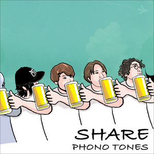 1LDK by PHONO TONES