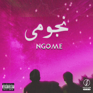 نجومي by TWIX, OTSHA