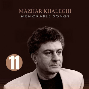 Mazhar Khaleghi - Mn Har Tom Bbe