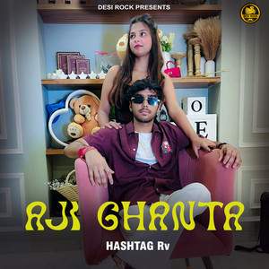 Aji Ghanta by Hashtag Rv