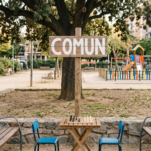 COMUN by DJ SAUP