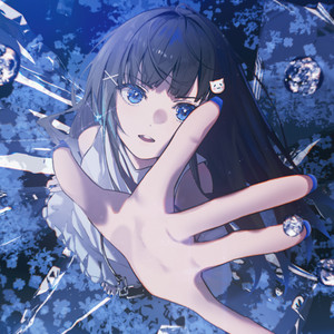 汝、不可逆を倒せ by nayuta