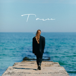 Там