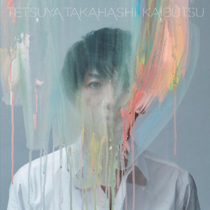 高橋徹也 - REST OF THE WORLD - LOST SESSIONS REST OF THE WORLD Lost Sessions 1999 – Album của Tetsuya Takahashi