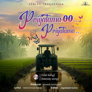 Priyathama .. OO .. Priyathama ...