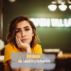 Sidrahman - Nan Saba Di Strgi Pa Praw Ki Di