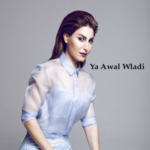 Yara - Ya Awal Wladi