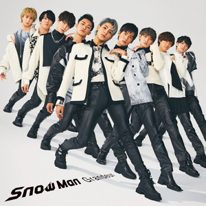 Big Bang Sweet