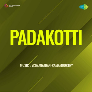 T. M. Soundararajan, Viswanathan–Ramamoorthy & Valee - Koduthathellam (From "Padakotti")