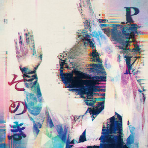 ぞめき壱 by RAY