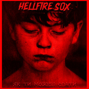 Hellfire Sox