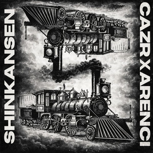 Shinkansen