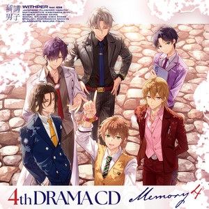 Memory 4-3. Open Ceremony (feat. Itsuki Sakura(CV.Mutsuki Iwanaka))