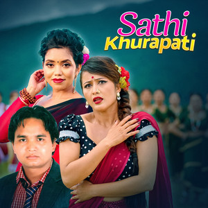 Shanti Shree Pariyar - Sathi Khurapati