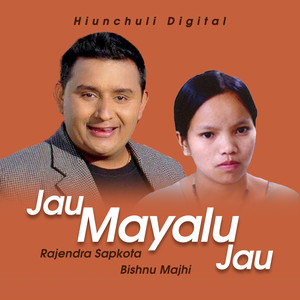 Jau Mayalu Jau
