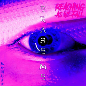 Erase Me