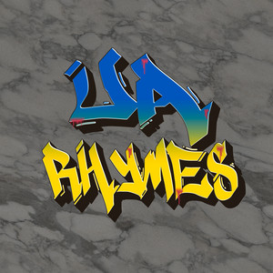 Обкладинка: Ua Rhymes
