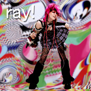Забияка by ray!