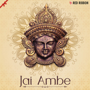 Jai Ambe album