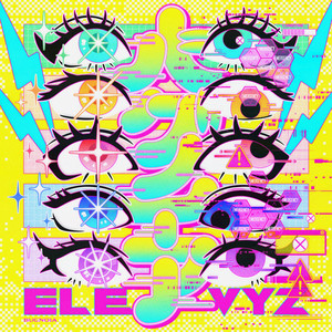 ダラダラボッチ by ELEVYZ
