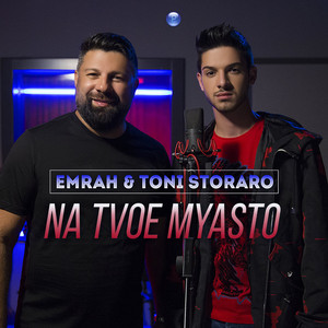 Na tvoe myasto by Emrah, Toni Storaro