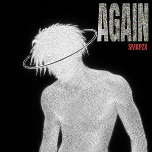 AaGAIN by SMAPZX