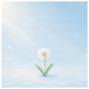 Wishes on the Breeze by Sonarelle
