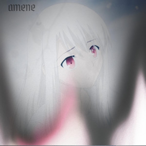 my hail mary by AMENE