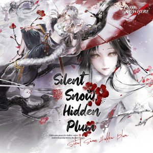 Burial of Snow by Path to Nowhere